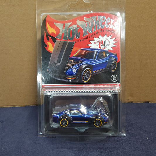 Hot Wheels RLC 2018 Selections Custom '72 Datsun 240Z #16629/20000